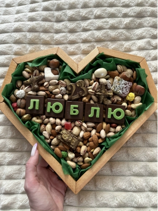 Люблю 