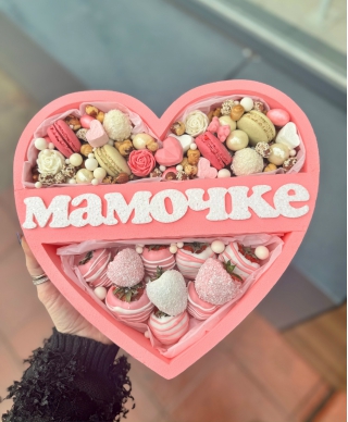 Мамочке